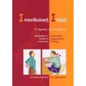 1333539077_279256[1]-800x800h